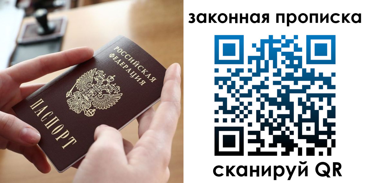 форма 3 в Барыше